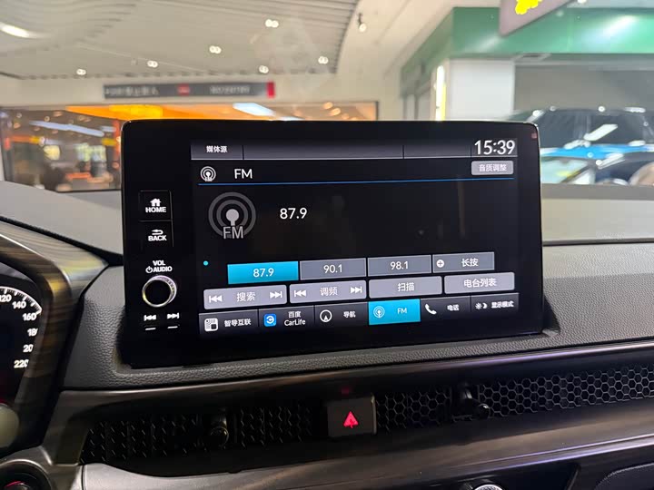 Фото 12 - Honda CR-V