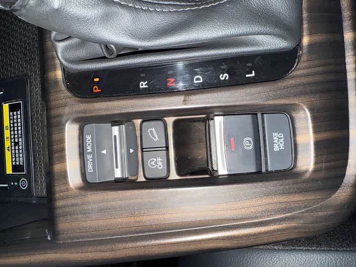 Фото 13 - Honda CR-V