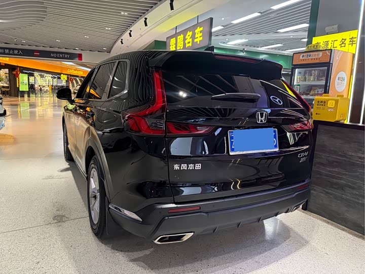 Фото 3 - Honda CR-V