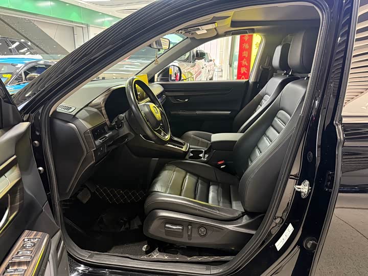 Фото 5 - Honda CR-V