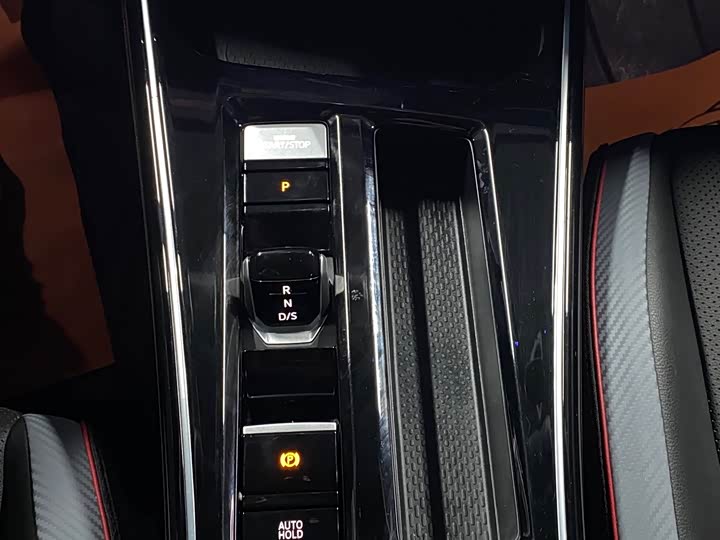 Фото 17 - Volkswagen Lamando L