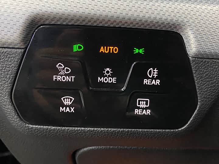 Фото 19 - Volkswagen Lamando L