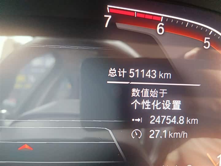 Фото 12 - BMW 3 Series