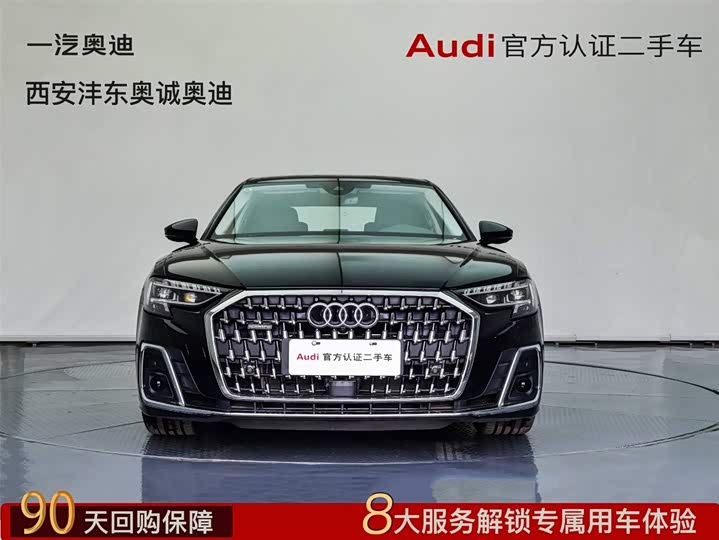 Фото 2 - Audi A8