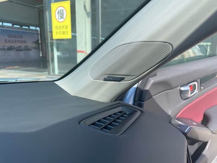 Фото 17 - Honda Integra