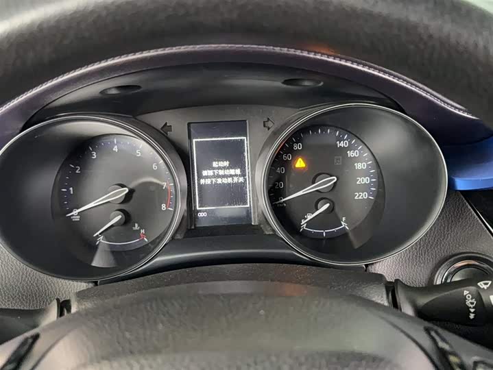 Фото 5 - Toyota C-HR