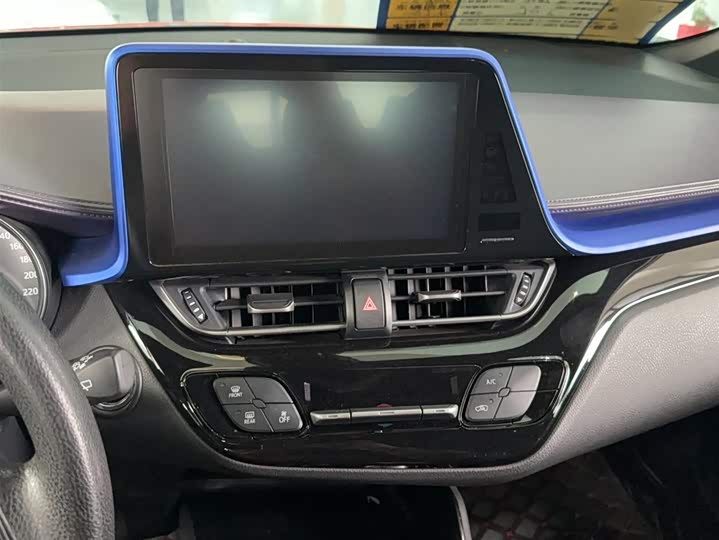 Фото 7 - Toyota C-HR