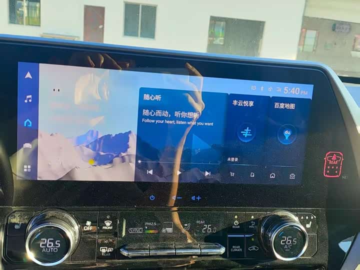 Фото 13 - Toyota Highlander