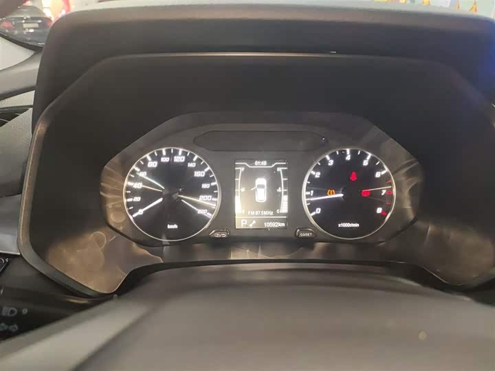 Фото 12 - Chery Tiggo 5x