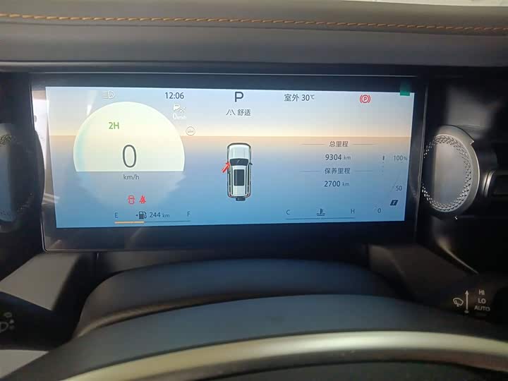 Фото 3 - BAIC Beijing BJ40