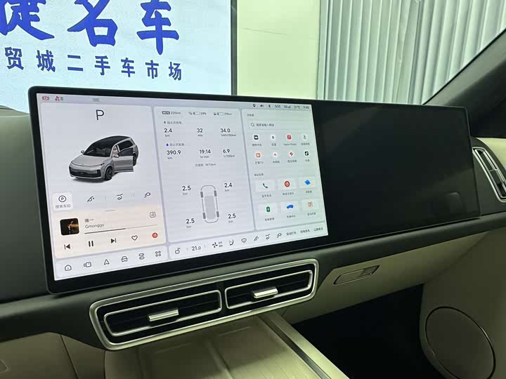 Фото 6 - LiXiang L9