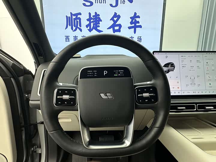 Фото 7 - LiXiang L9