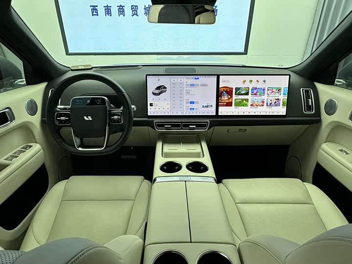 Фото 8 - LiXiang L9