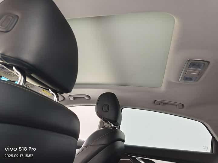 Фото 10 - Geely Emgrand GT