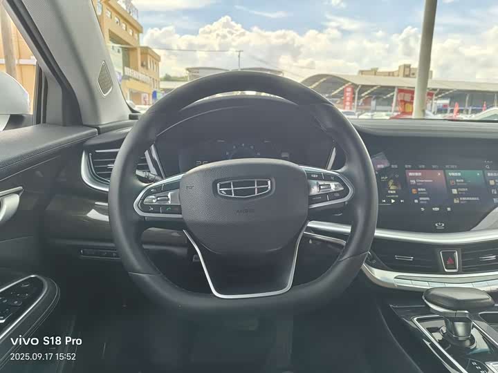 Фото 7 - Geely Emgrand GT