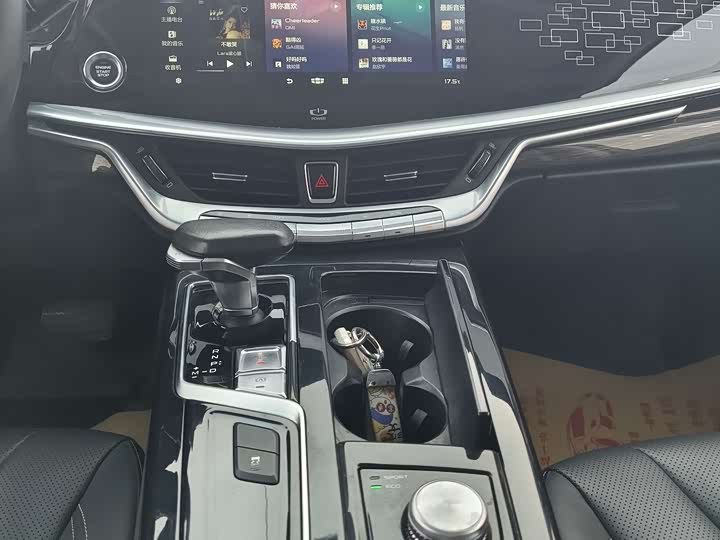 Фото 8 - Geely Emgrand GT