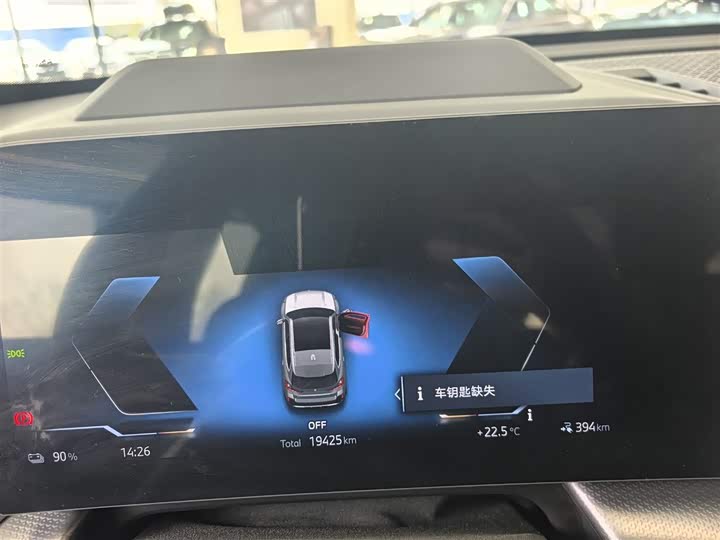 Фото 5 - BMW iX1