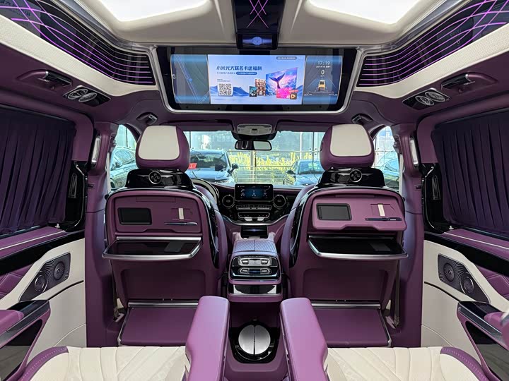 Фото 14 - Mercedes-Benz V-Class