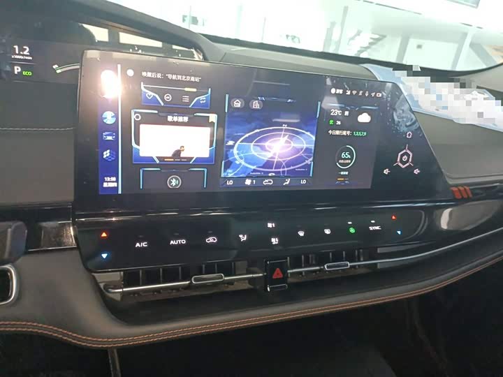 Фото 13 - Changan UNI-K