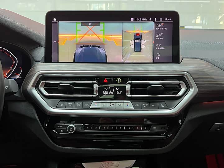 Фото 13 - BMW X3