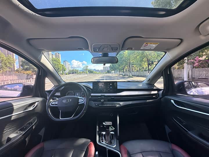 Фото 16 - Geely Vision X3