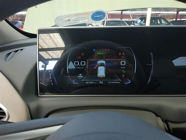 Фото 12 - Ora White Cat