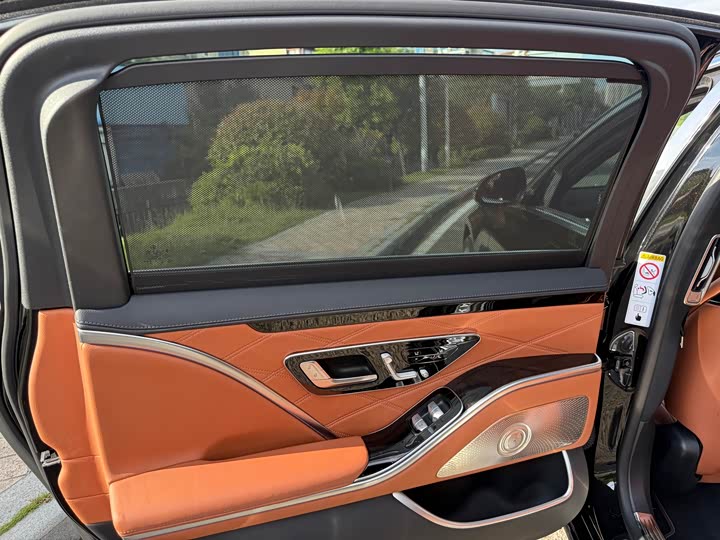 Фото 11 - Mercedes-Benz Maybach S-Class