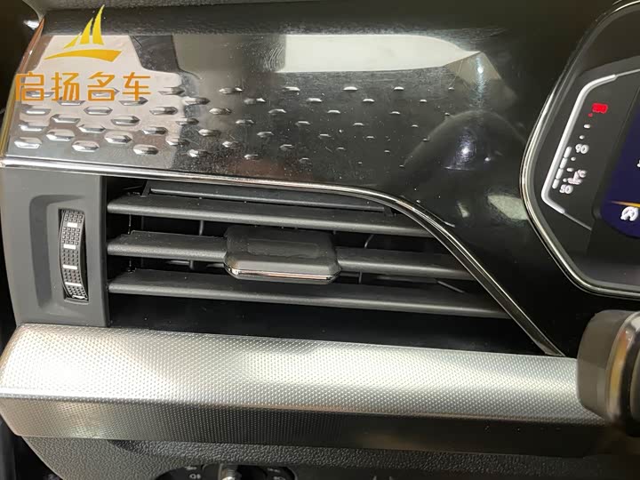 Фото 12 - Volkswagen Passat