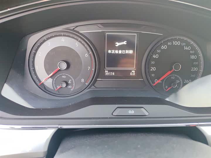 Фото 3 - Volkswagen Lamando L