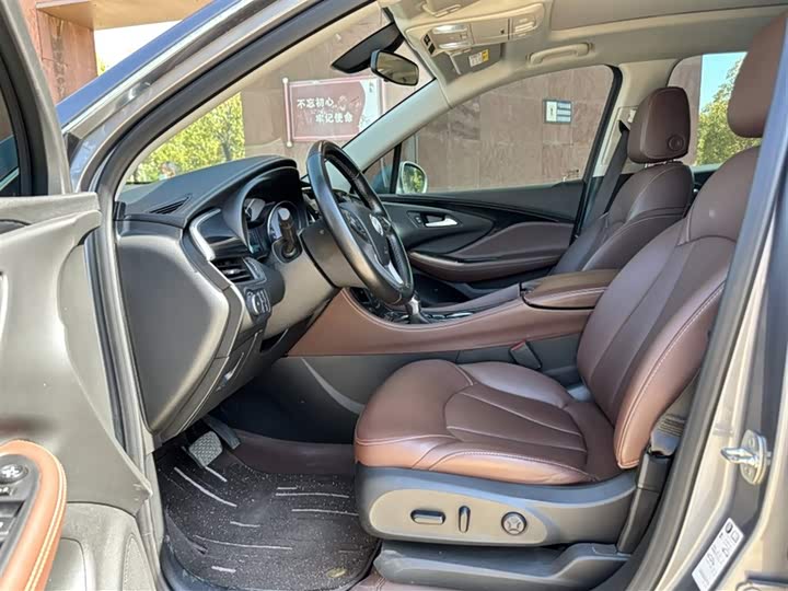 Фото 5 - Buick Envision Plus