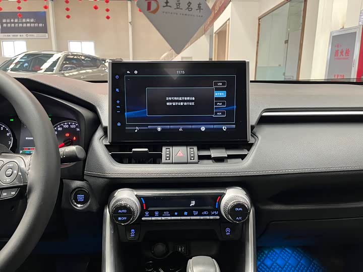 Фото 10 - Toyota Wildlander