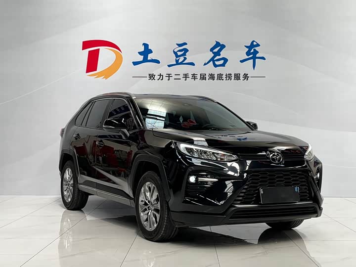 Фото 3 - Toyota Wildlander