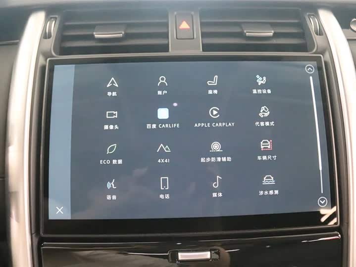 Фото 11 - Land Rover Discovery