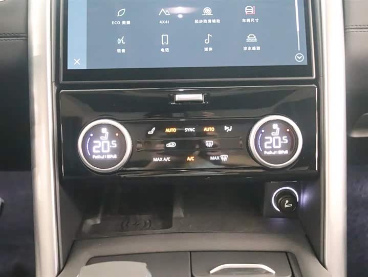 Фото 12 - Land Rover Discovery