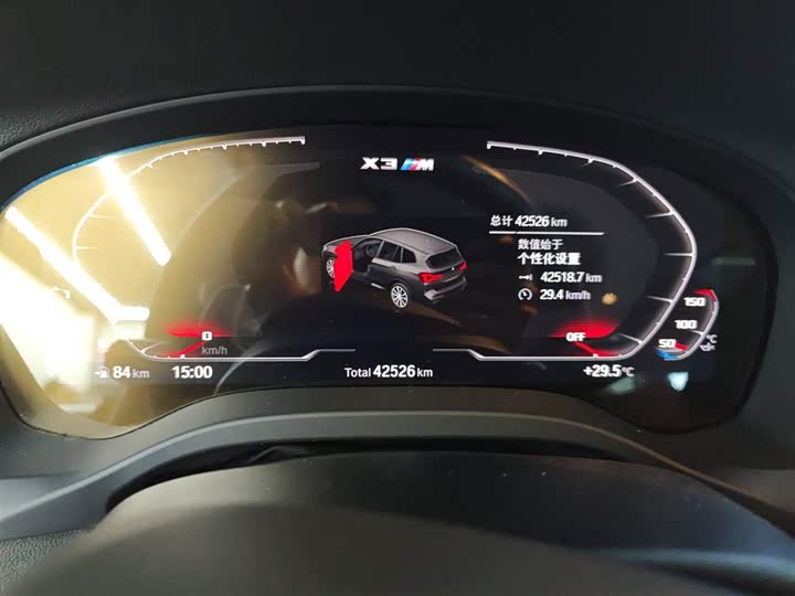 Фото 10 - BMW X3