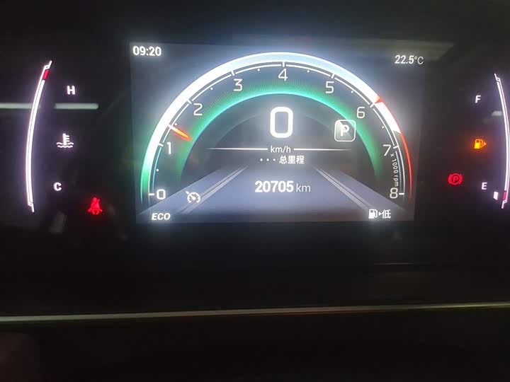 Фото 12 - GAC Trumpchi M6