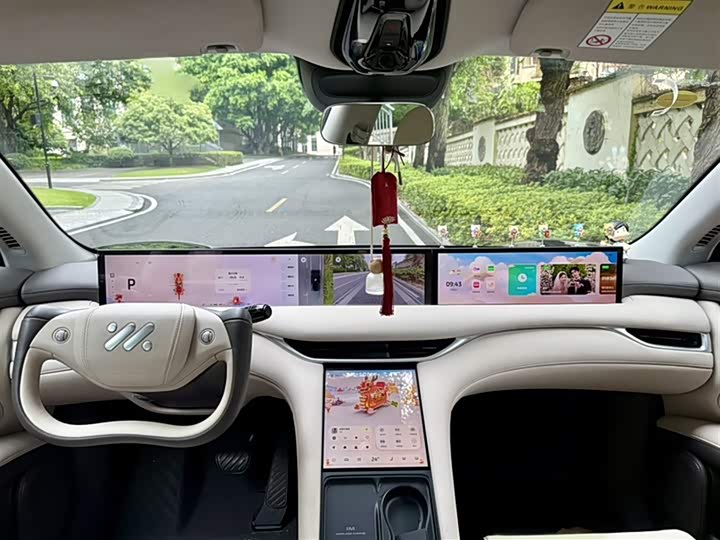 Фото 6 - IM motors LS6