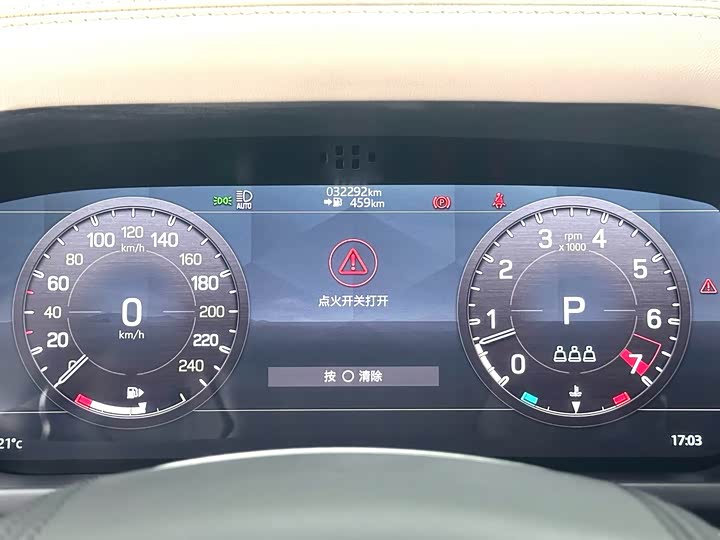 Фото 11 - Land Rover Defender