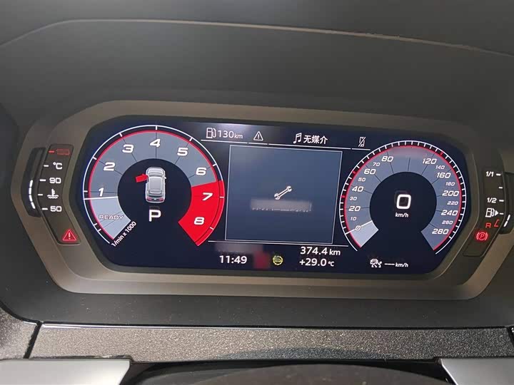 Фото 4 - Audi A3