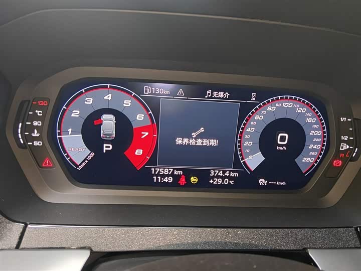 Фото 5 - Audi A3