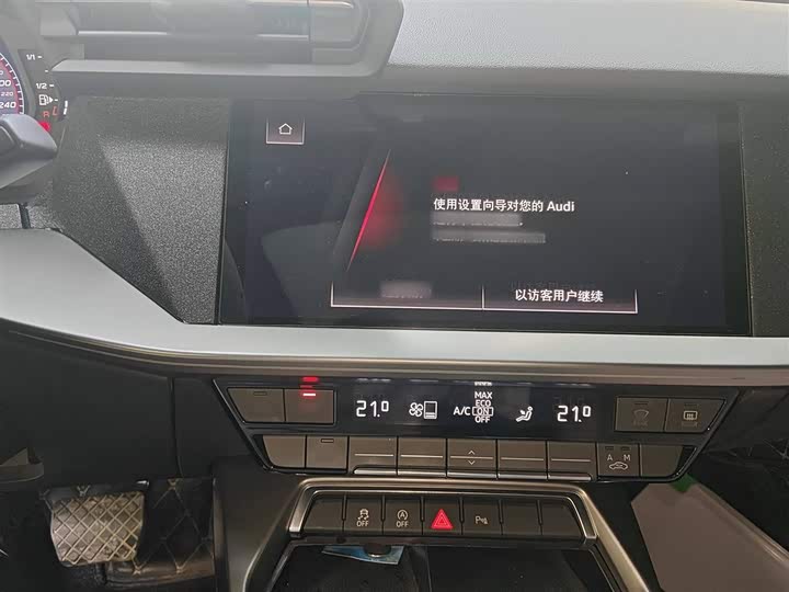 Фото 6 - Audi A3