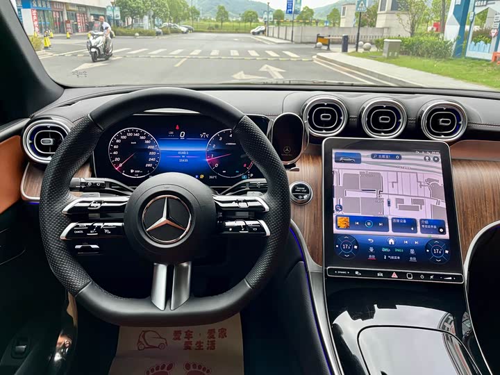 Фото 6 - Mercedes-Benz GLC-Class