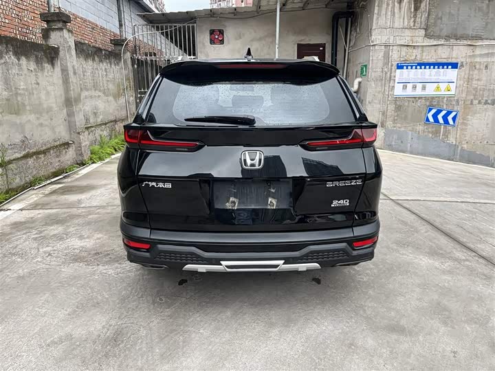 Фото 12 - Honda Breeze