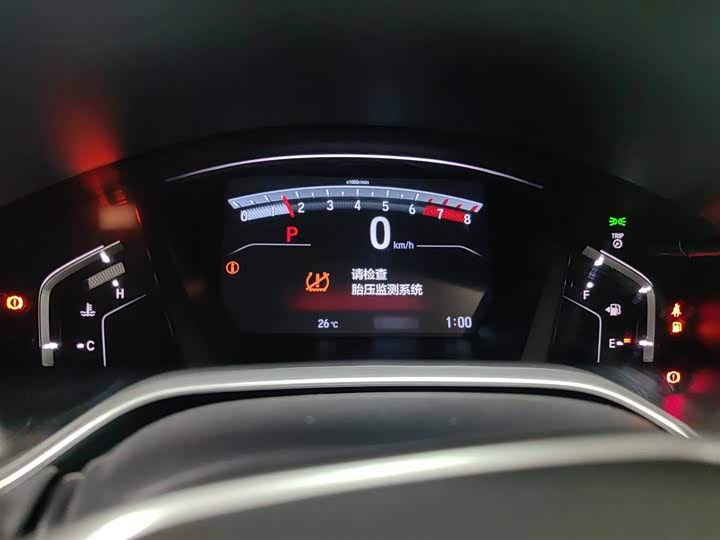 Фото 4 - Honda Breeze