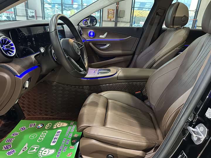 Фото 7 - Mercedes-Benz E-Class