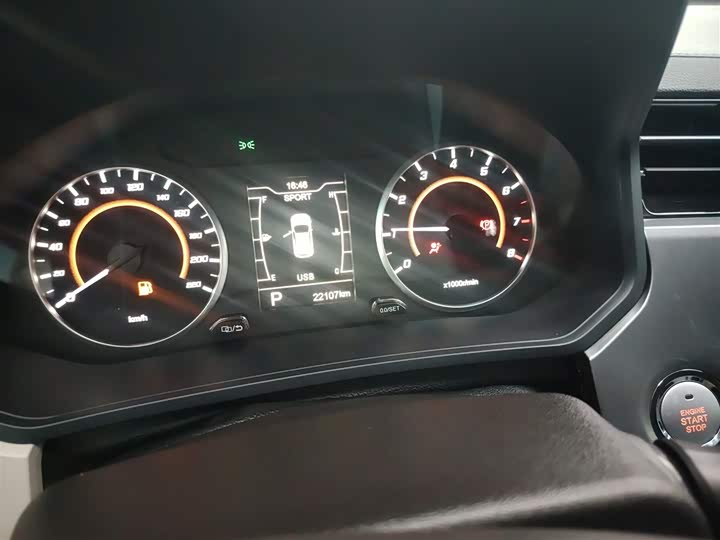 Фото 4 - Chery Tiggo 3x