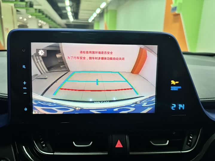 Фото 15 - Toyota C-HR