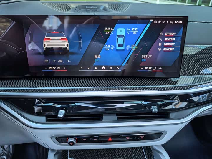 Фото 44 - BMW X5 M