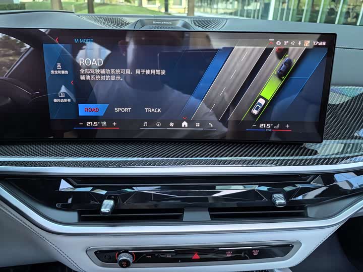 Фото 47 - BMW X5 M