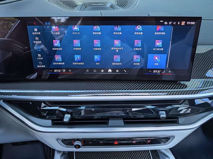 Фото 48 - BMW X5 M